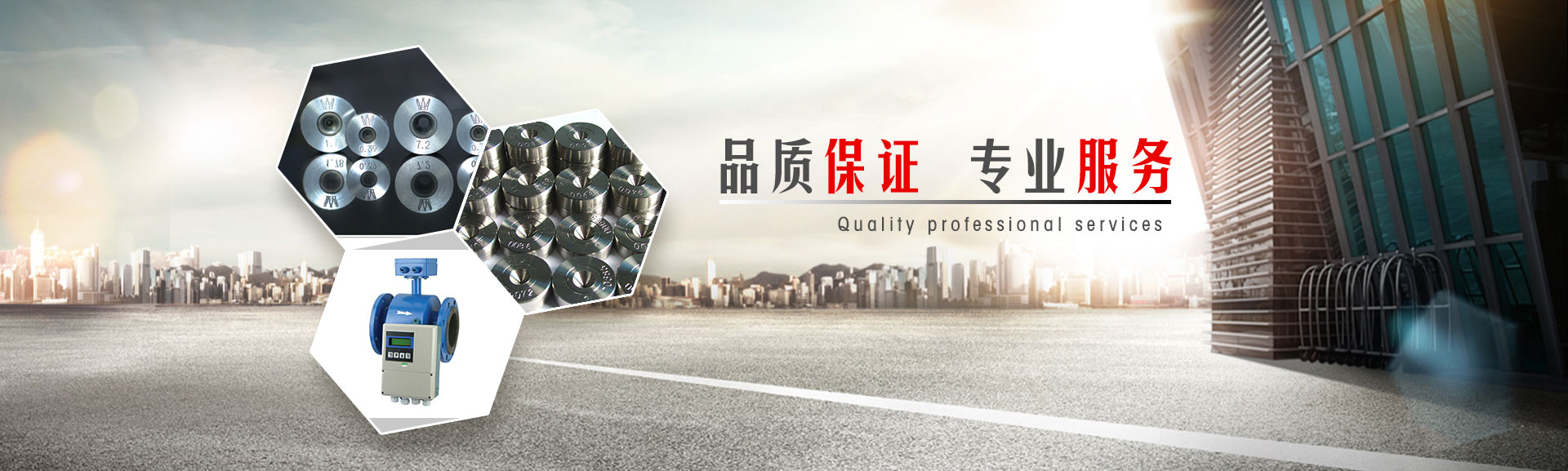 深圳办公家具定做-深圳办公家具厂-广东佰河控股集团有限公司